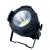SMP LED PAR 200W COB RGBWA
